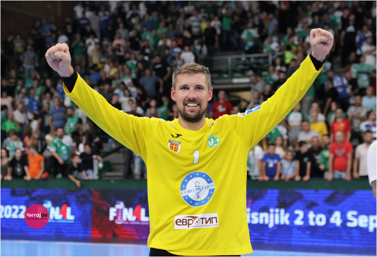 Историски пласман во „фајнал-фор“ на СЕХА за Eурофарм Пелистер - фотогалерија од натпреварот 3 pelister 12