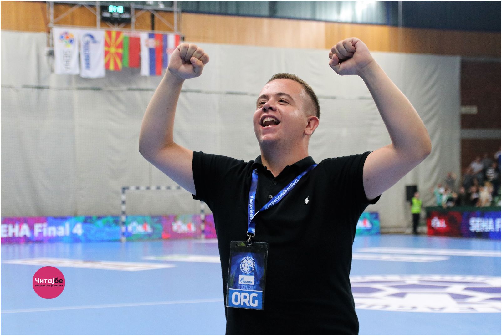 Историски пласман во „фајнал-фор“ на СЕХА за Eурофарм Пелистер - фотогалерија од натпреварот 30 pelister 16