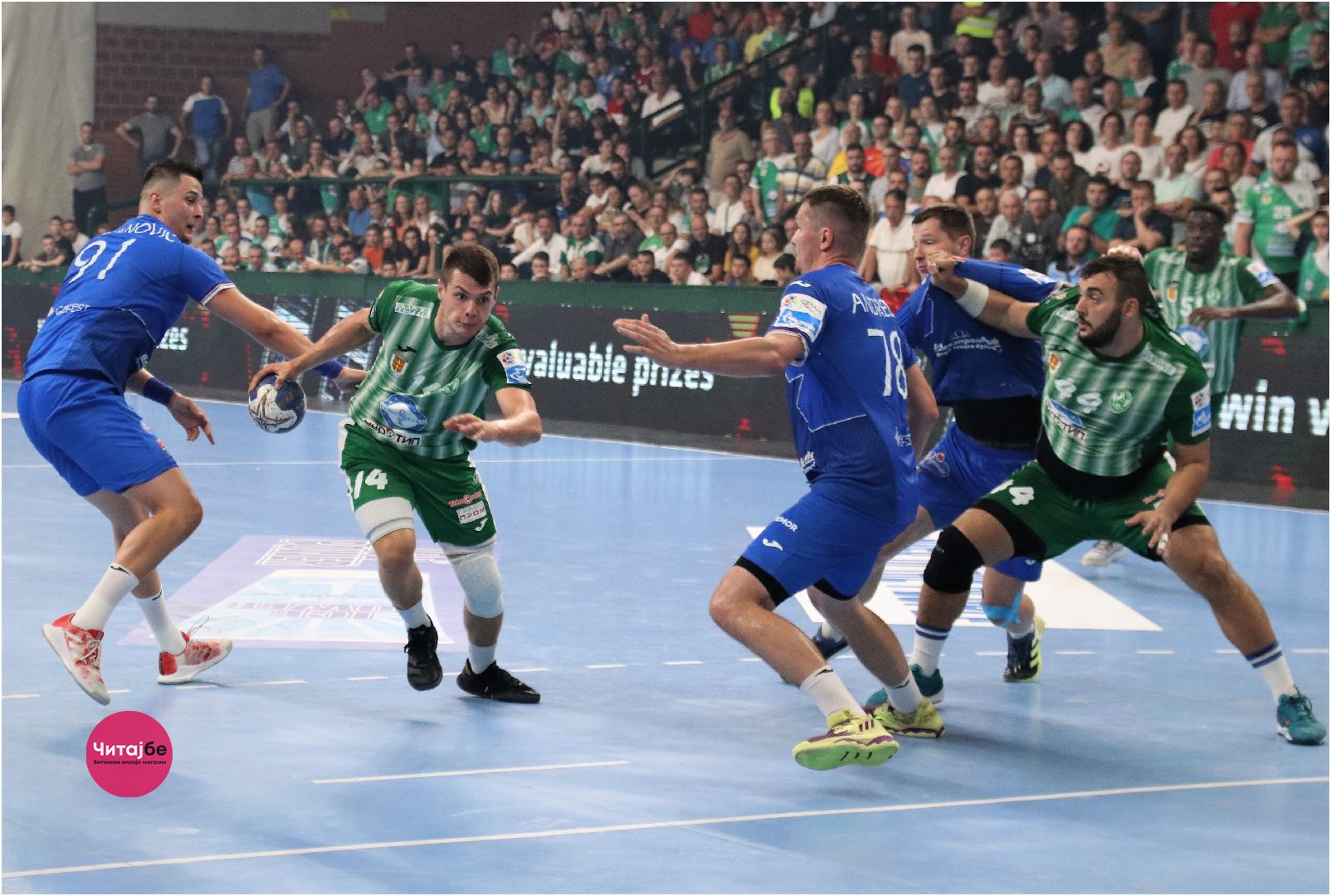 Историски пласман во „фајнал-фор“ на СЕХА за Eурофарм Пелистер - фотогалерија од натпреварот 14 pelister 5