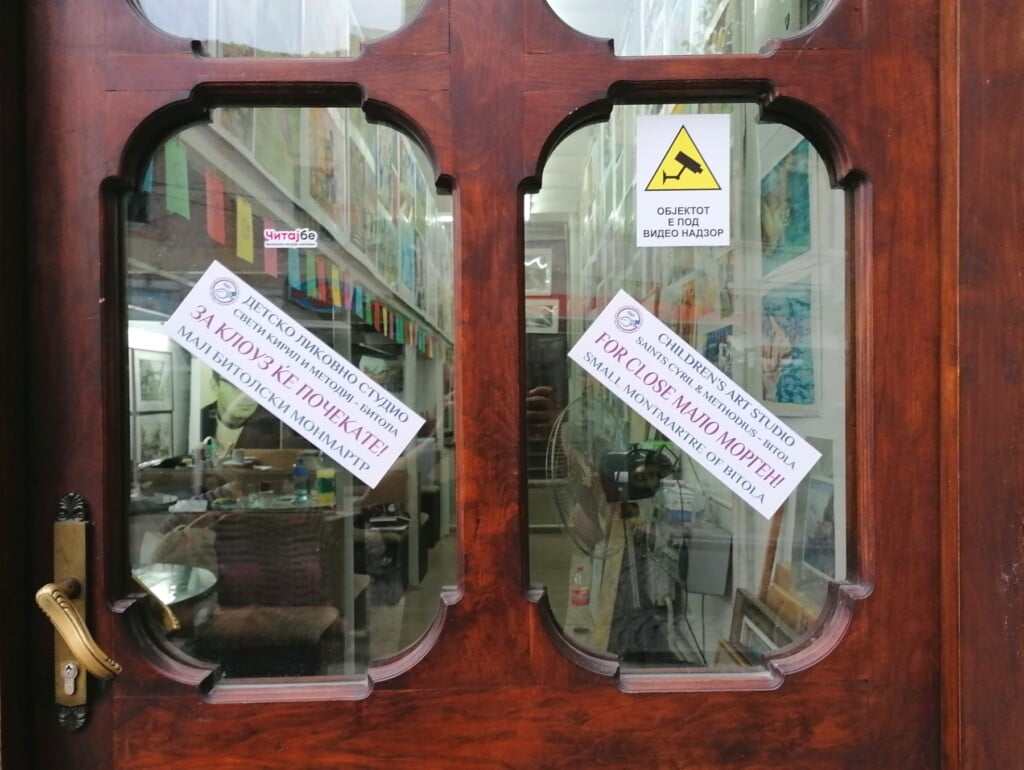 Министерството за култура и Општина Битола најавија поддршка за Малиот Битолски Монмартр - од детското ликовно студио бараат трајно решение 5 viber image 2022 08 23 18 58 06 987