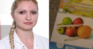 Храната може да биде најсилен лек или слаб и бавен отров - интервју со Билјана Марковска, магистер по нутриционизам 12 r25IQAEAAAAAAAAAAPBsJkgAAauTjWAAAAAASUVORK5CYII=
