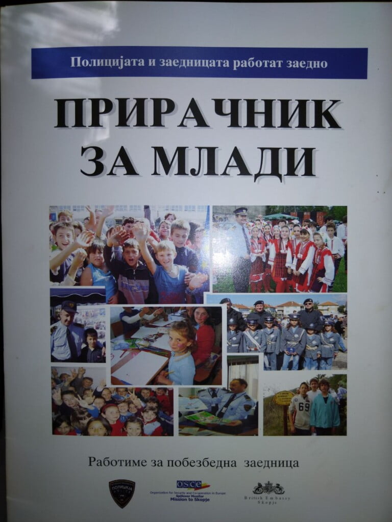 Борба против дрогата - едукативна трибина на СВР Битола во СОУ „Таки Даскало“ 5 308166877 397668625877004 911839378497933432 n