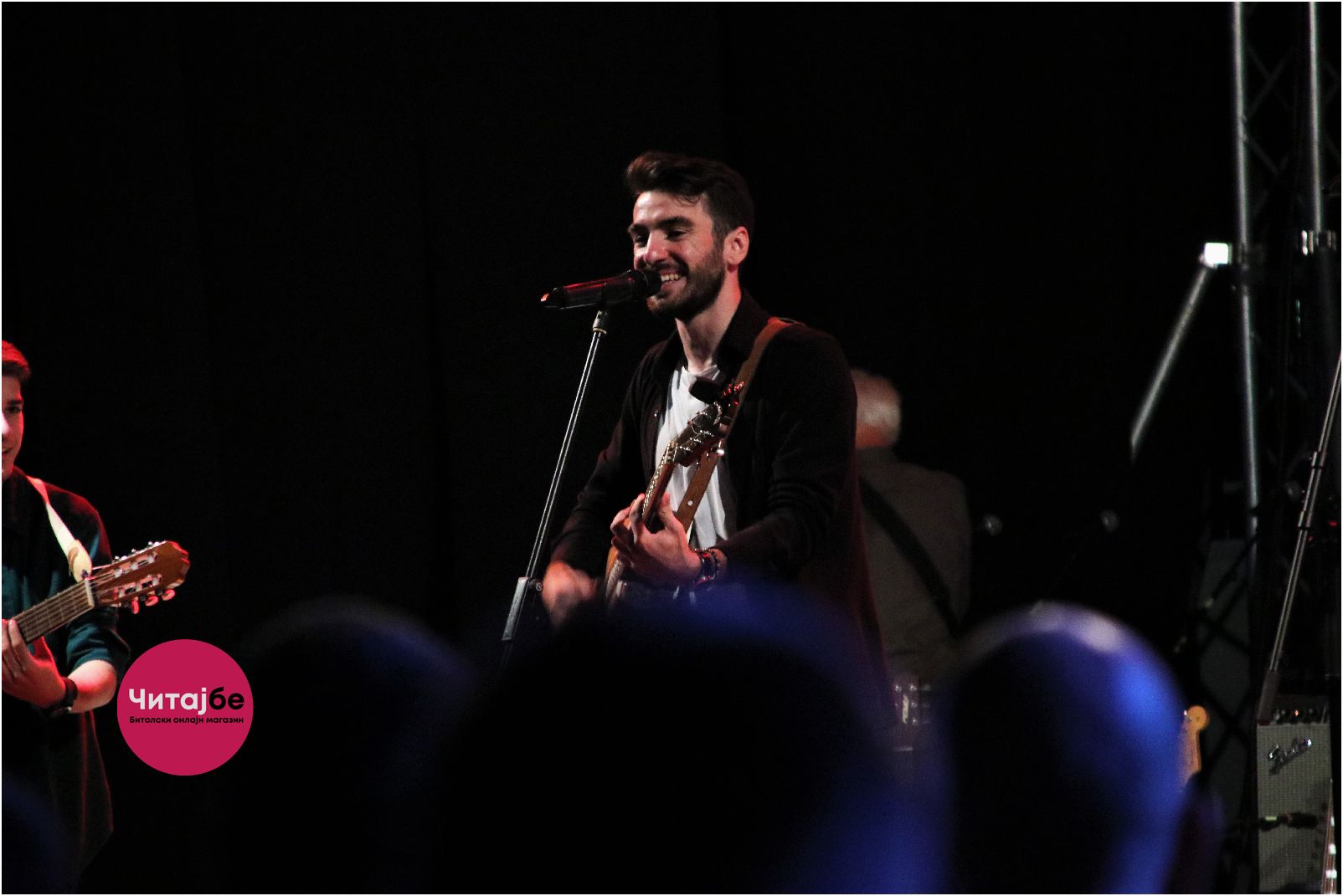 Заврши 14. издание на Бит фест со концерт на „Меморија“ 6 bit fest kraj