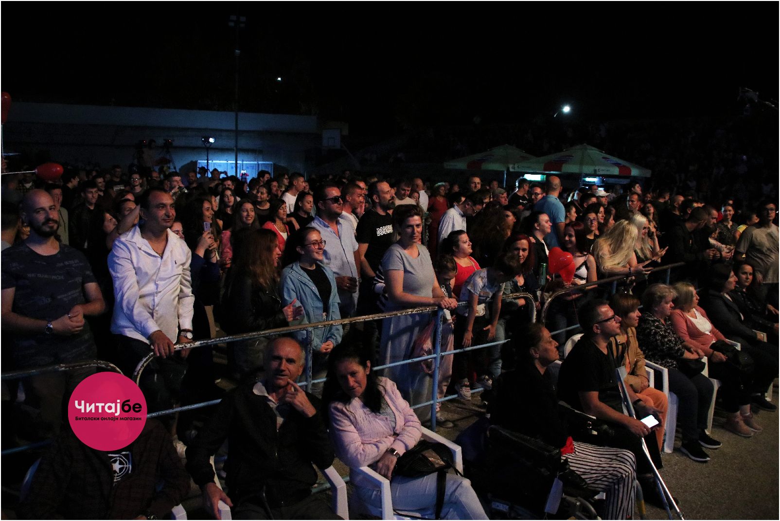 Заврши 14. издание на Бит фест со концерт на „Меморија“ 11 bit fest kraj 10