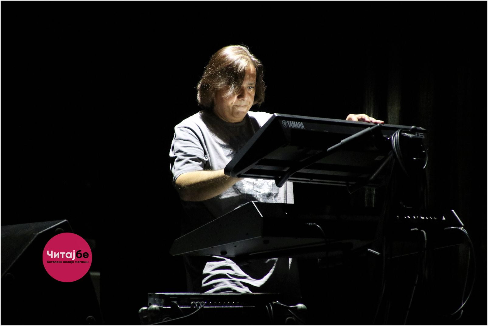 Заврши 14. издание на Бит фест со концерт на „Меморија“ 12 bit fest kraj 11