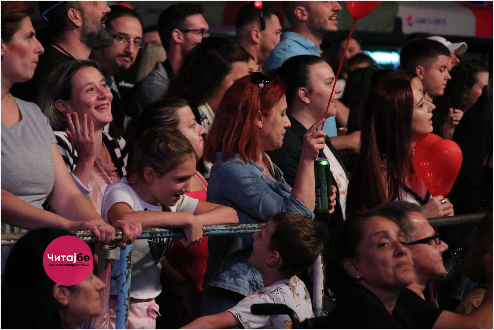 Заврши 14. издание на Бит фест со концерт на „Меморија“ 17 bit fest kraj 17