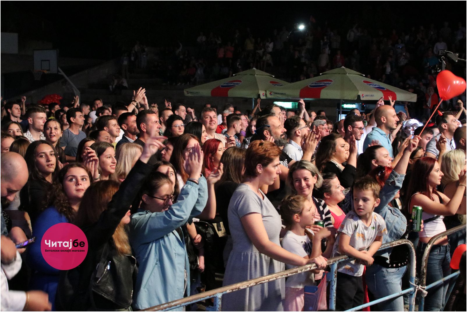 Заврши 14. издание на Бит фест со концерт на „Меморија“ 18 bit fest kraj 18