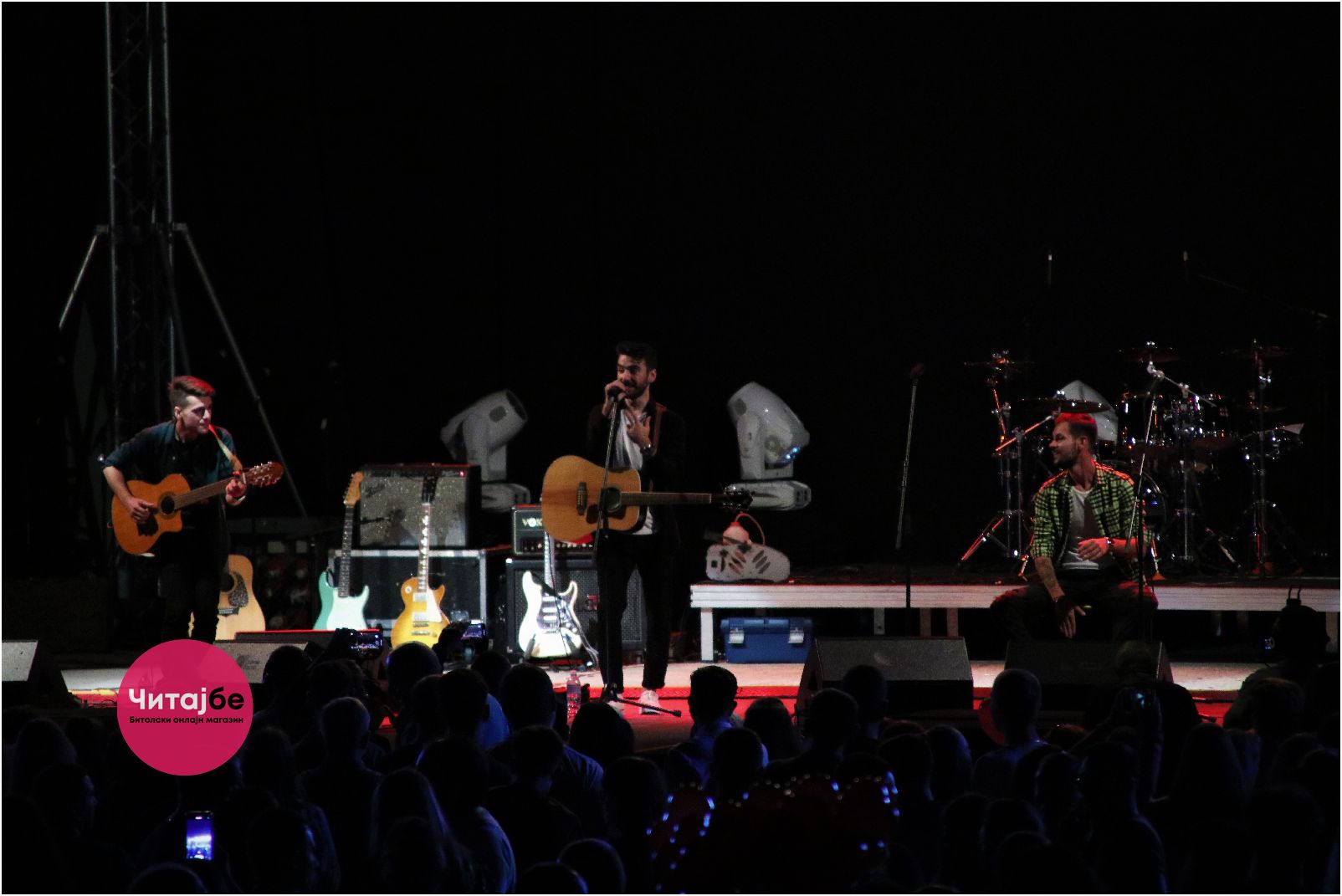 Заврши 14. издание на Бит фест со концерт на „Меморија“ 7 bit fest kraj 2