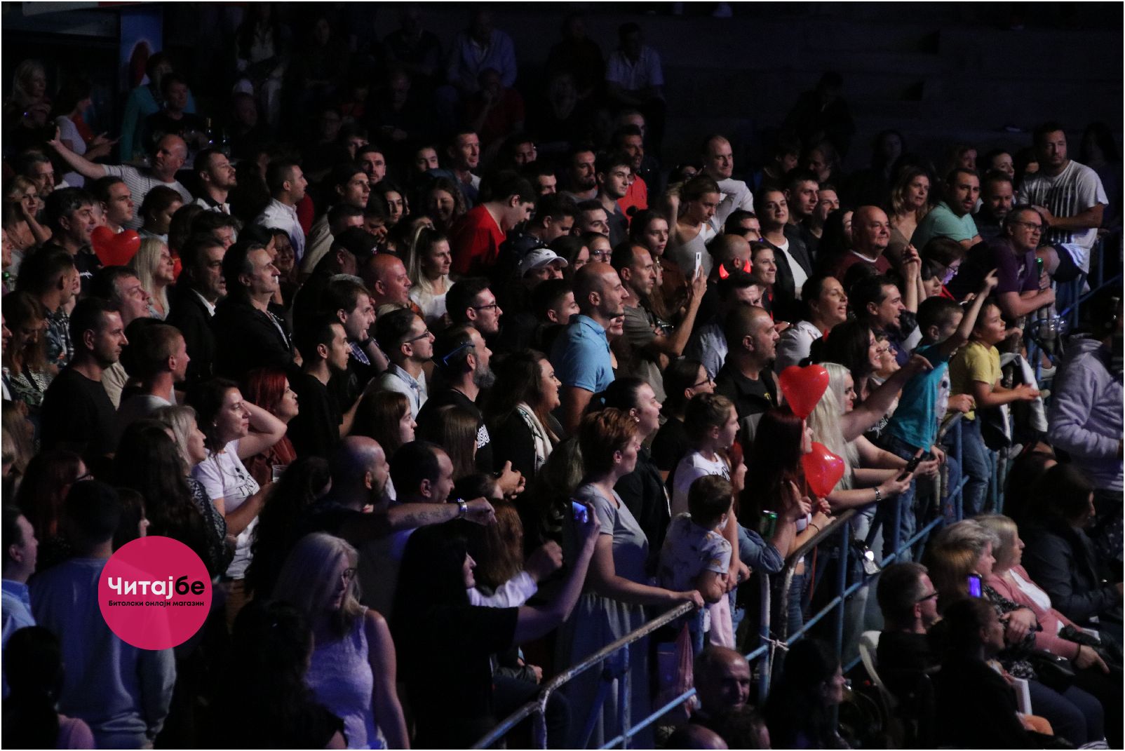 Заврши 14. издание на Бит фест со концерт на „Меморија“ 21 bit fest kraj 20