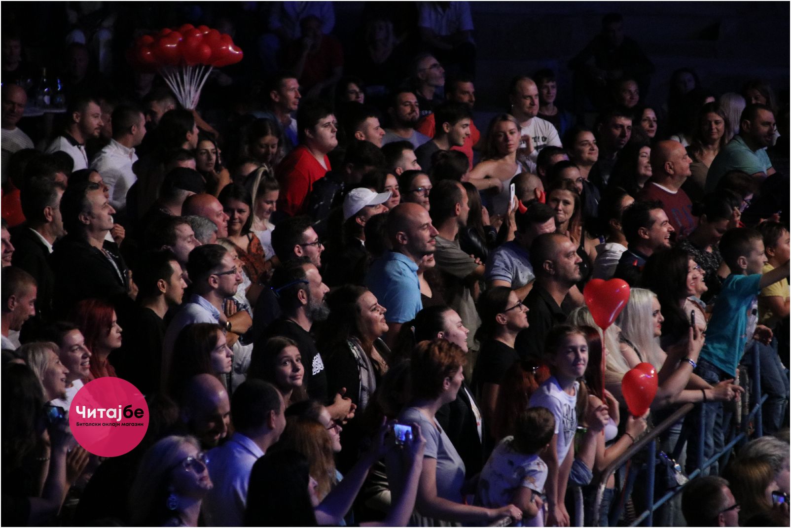 Заврши 14. издание на Бит фест со концерт на „Меморија“ 22 bit fest kraj 21