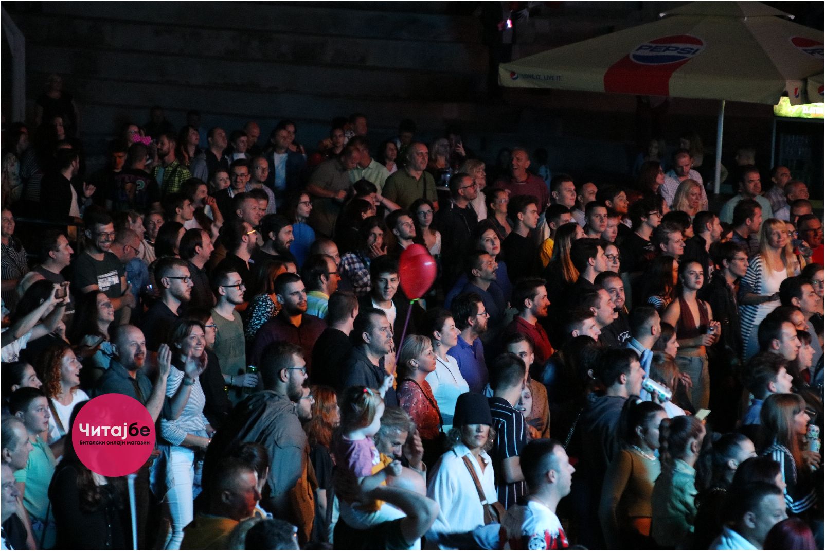 Заврши 14. издание на Бит фест со концерт на „Меморија“ 23 bit fest kraj 22