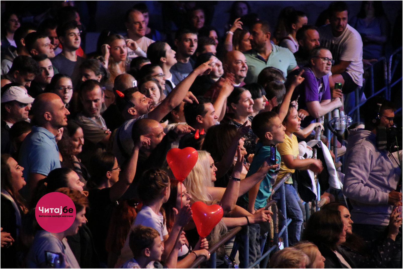 Заврши 14. издание на Бит фест со концерт на „Меморија“ 24 bit fest kraj 23