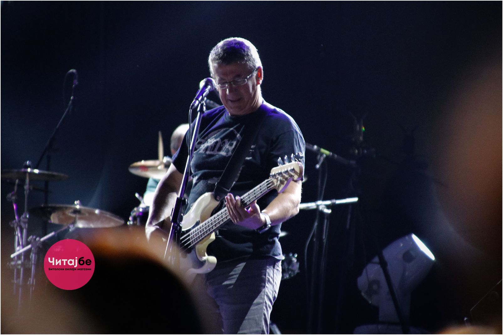 Заврши 14. издание на Бит фест со концерт на „Меморија“ 25 bit fest kraj 25