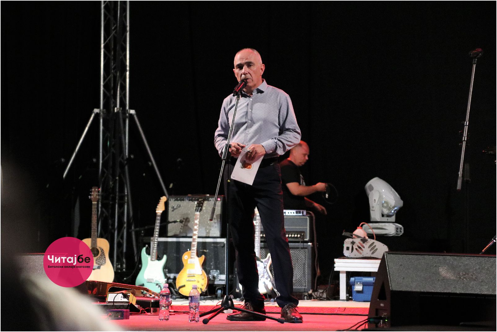 Заврши 14. издание на Бит фест со концерт на „Меморија“ 9 bit fest kraj 5