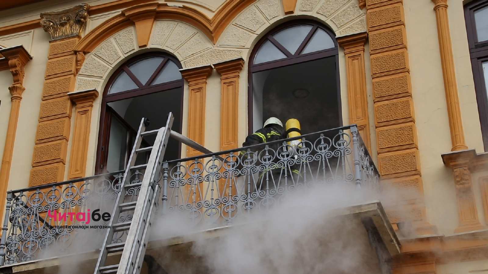 Симулација на пожар и сообраќајка во Битола и давање прва помош 9 crven krst 11