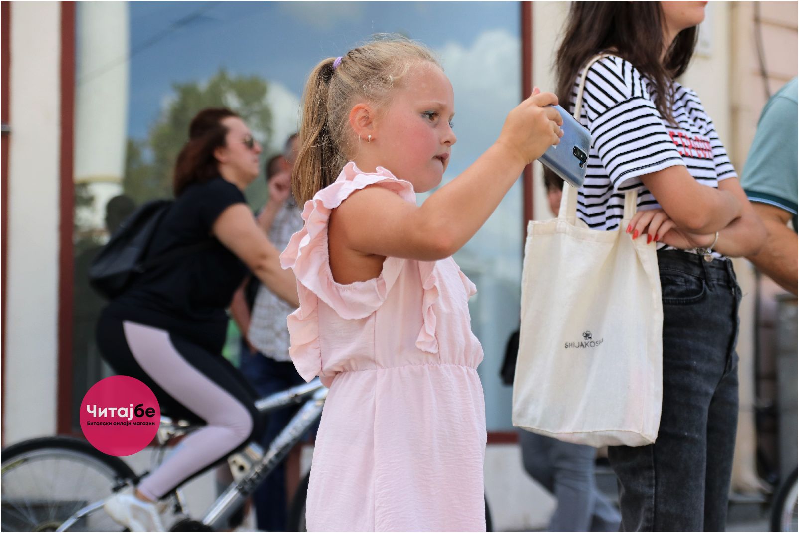 Младите битолски музичари од „Еверест бенд“ со прв официјален настап 18 grupa everest 10