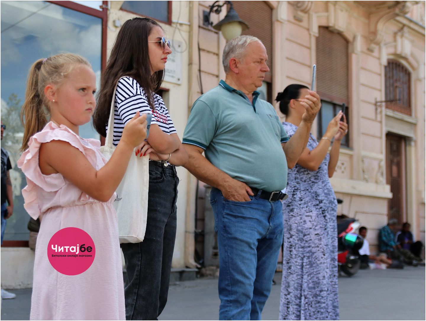 Младите битолски музичари од „Еверест бенд“ со прв официјален настап 19 grupa everest 11