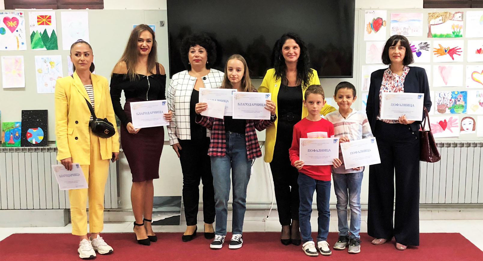 izlozba rotari naslovna