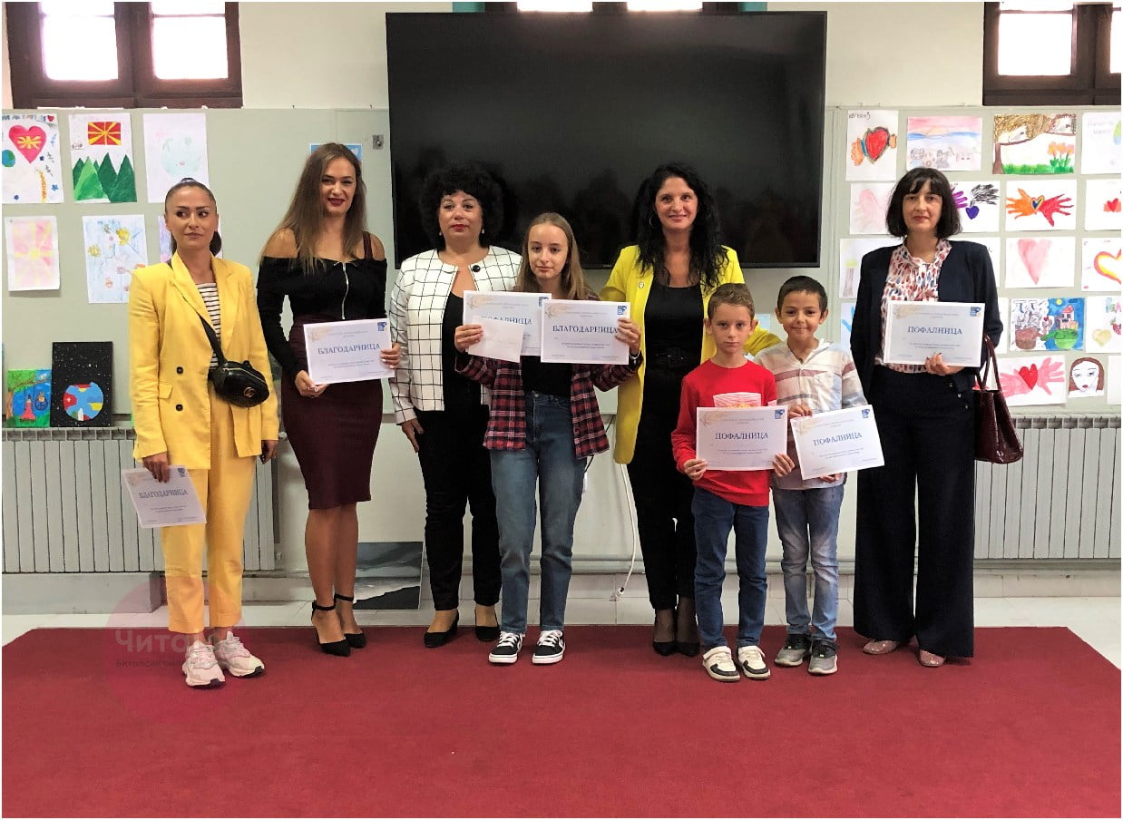 Доделени наградите за изложбата „Цртаме за мир“ во чест на Татјана Петрова 17 izlozba rotari 15