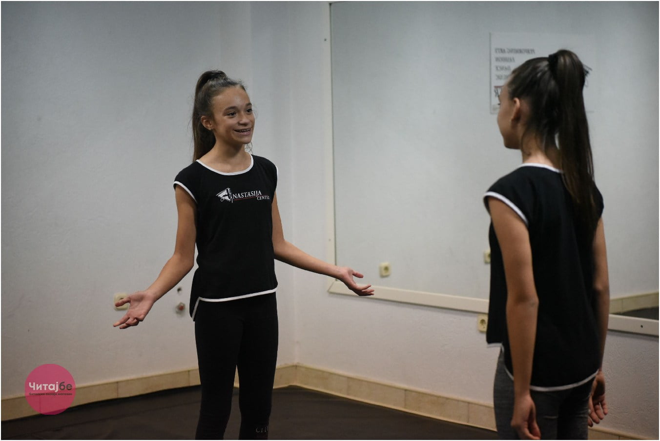 Мјузиклот „Исцелител“ за 25 години постоење на Центарот „Анастасија“ - интервју со Стефанија Милевска Враниќ 28 stefanija 26