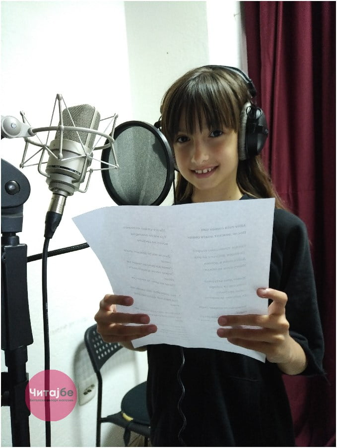 Мјузиклот „Исцелител“ за 25 години постоење на Центарот „Анастасија“ - интервју со Стефанија Милевска Враниќ 5 stefanija 6