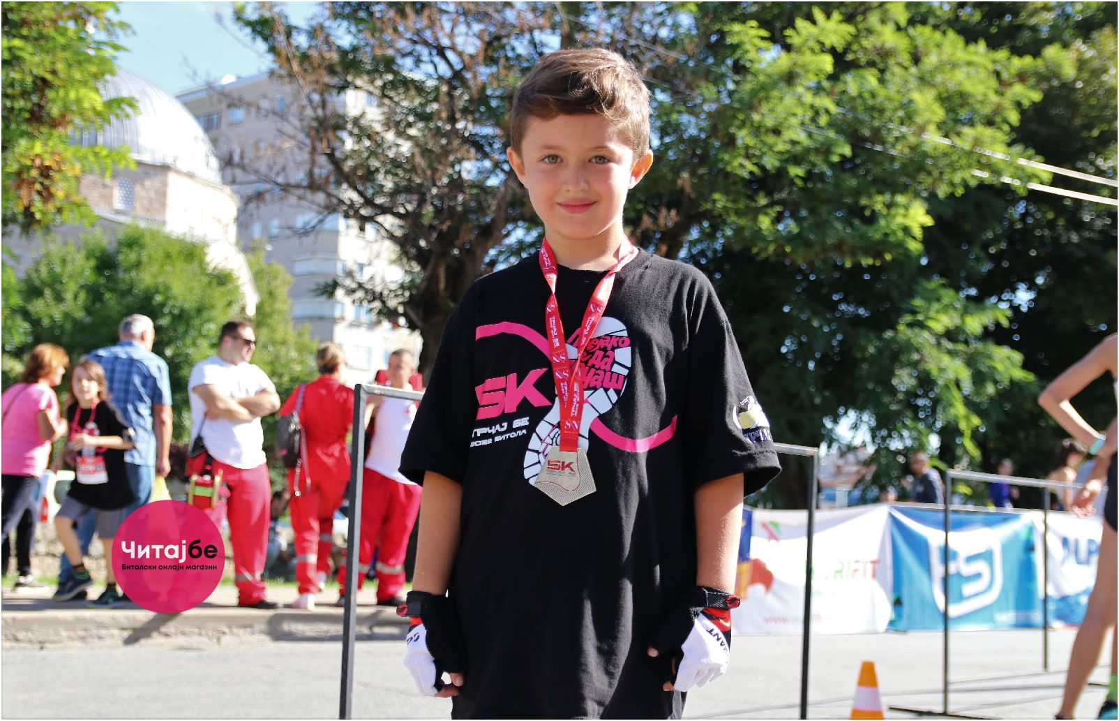 Четвртото издание на „Трчај бе“ низ објективот на Саше Богоевски 107 trcaj be 105