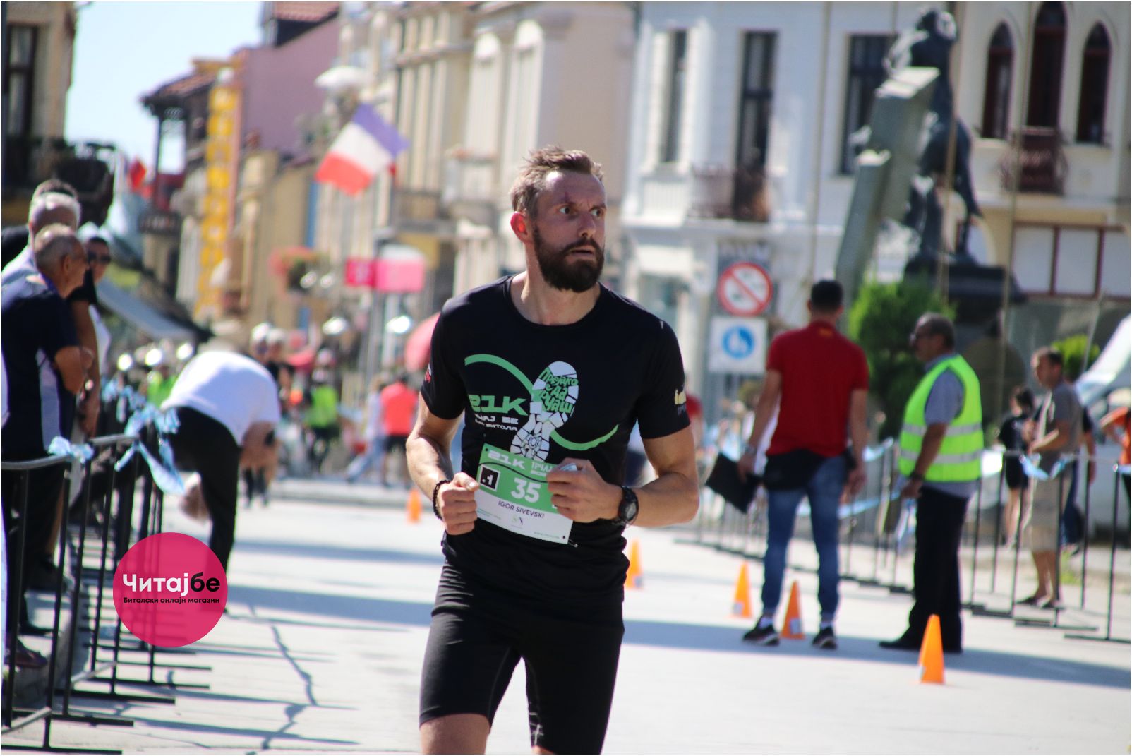 Четвртото издание на „Трчај бе“ низ објективот на Саше Богоевски 140 trcaj be 137