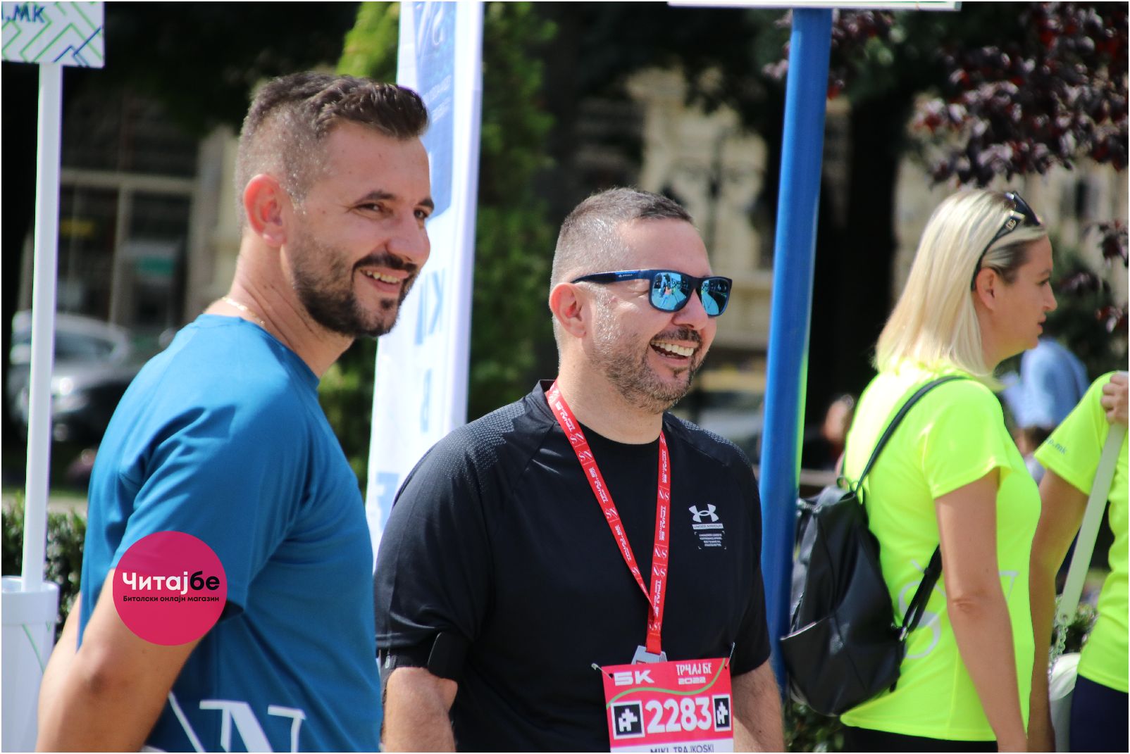 Четвртото издание на „Трчај бе“ низ објективот на Саше Богоевски 170 trcaj be 167