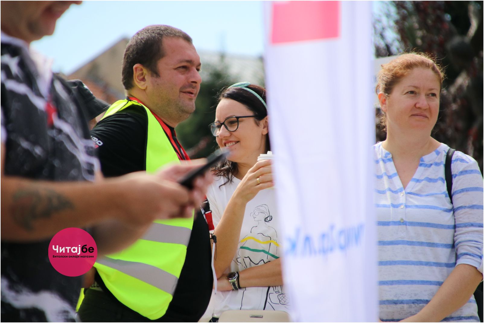 Четвртото издание на „Трчај бе“ низ објективот на Саше Богоевски 177 trcaj be 174