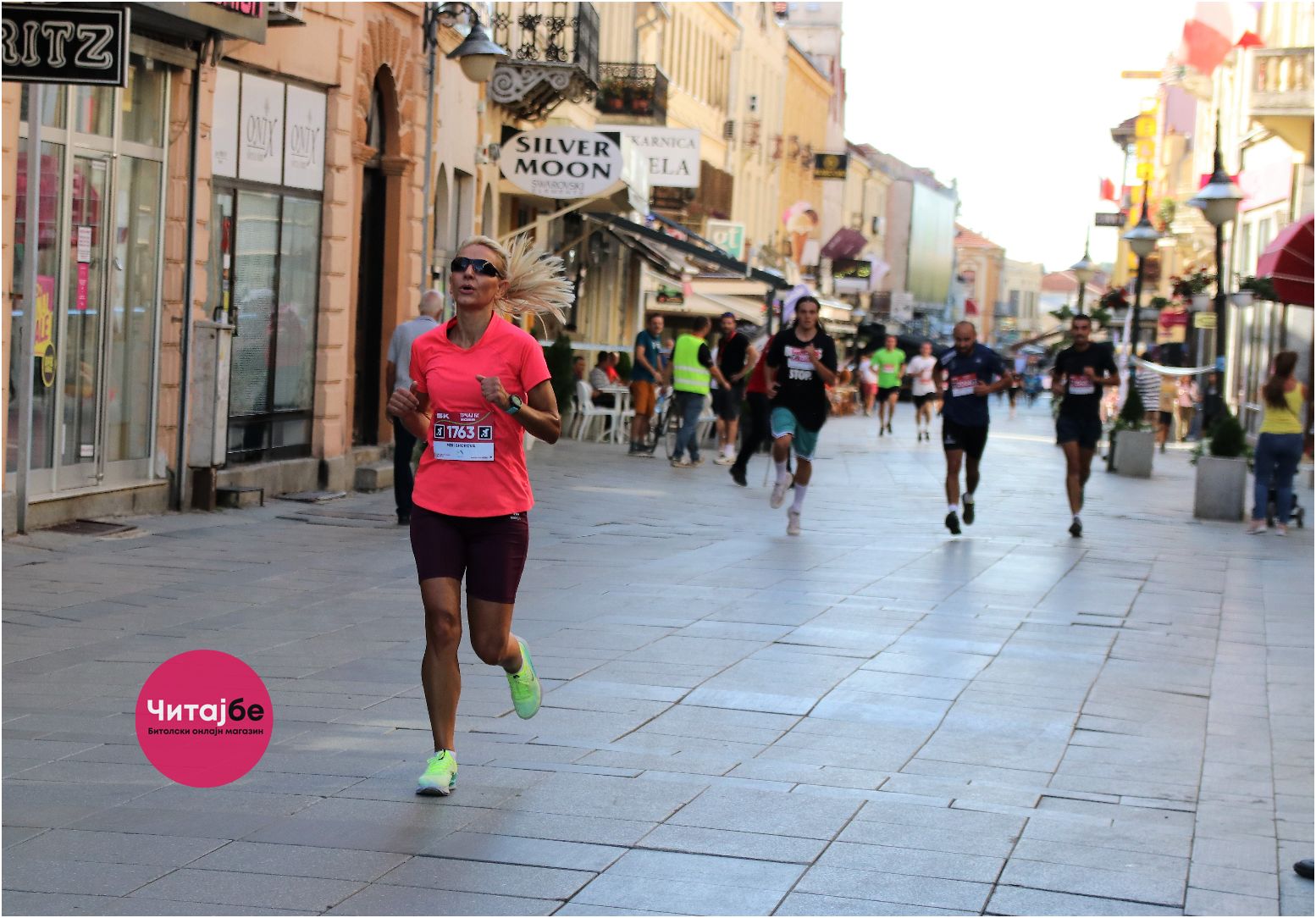 Четвртото издание на „Трчај бе“ низ објективот на Саше Богоевски 25 trcaj be 22