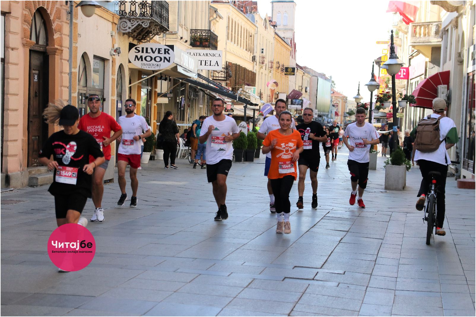 Четвртото издание на „Трчај бе“ низ објективот на Саше Богоевски 31 trcaj be 28