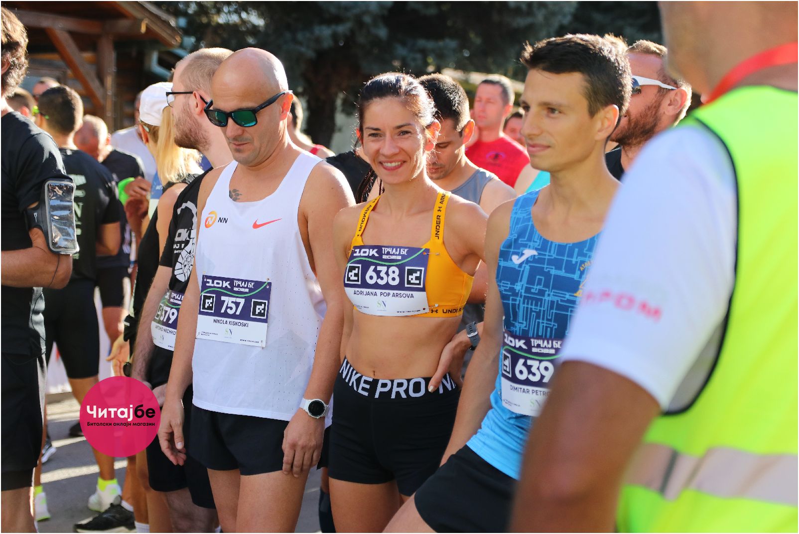 Четвртото издание на „Трчај бе“ низ објективот на Саше Богоевски 6 trcaj be 4