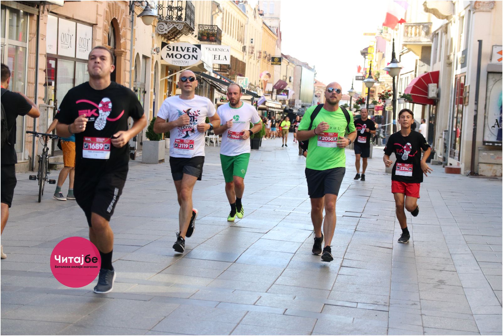 Четвртото издание на „Трчај бе“ низ објективот на Саше Богоевски 43 trcaj be 40