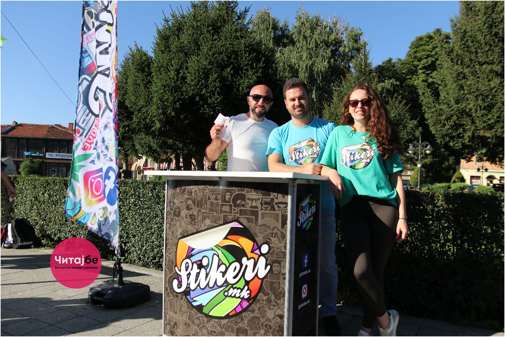 Четвртото издание на „Трчај бе“ низ објективот на Саше Богоевски 44 trcaj be 41