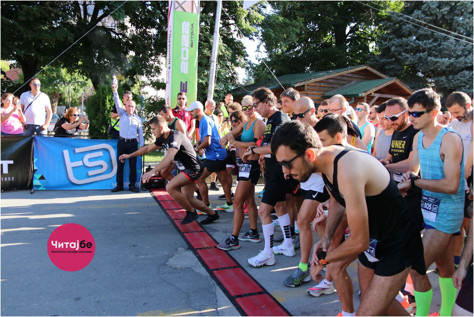 Четвртото издание на „Трчај бе“ низ објективот на Саше Богоевски 7 trcaj be 5