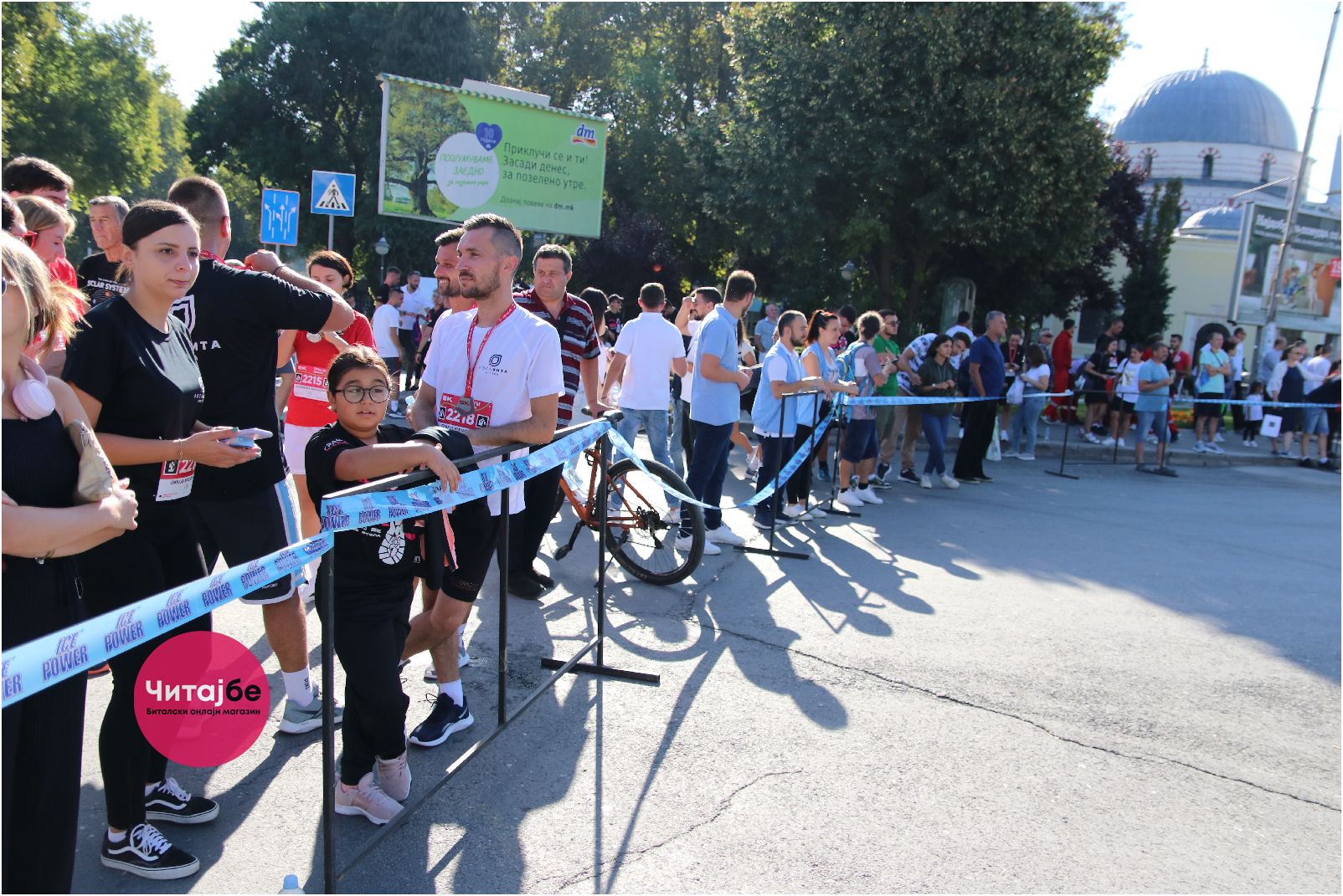 Четвртото издание на „Трчај бе“ низ објективот на Саше Богоевски 61 trcaj be 59