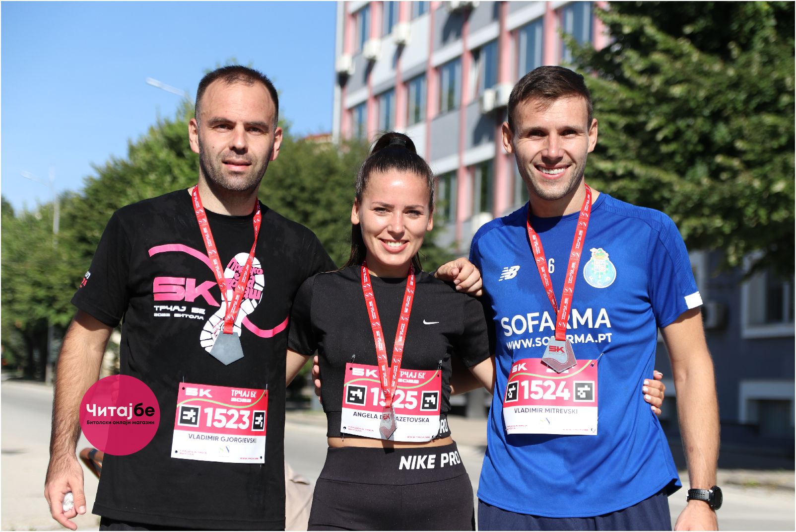 Четвртото издание на „Трчај бе“ низ објективот на Саше Богоевски 81 trcaj be 87