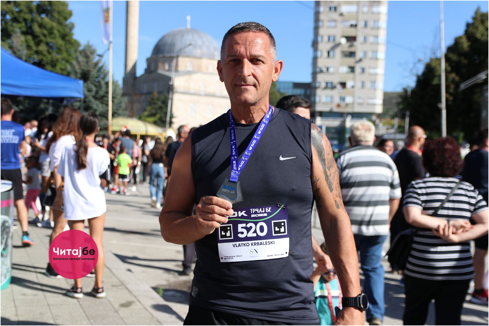 Четвртото издание на „Трчај бе“ низ објективот на Саше Богоевски 95 trcaj be 93