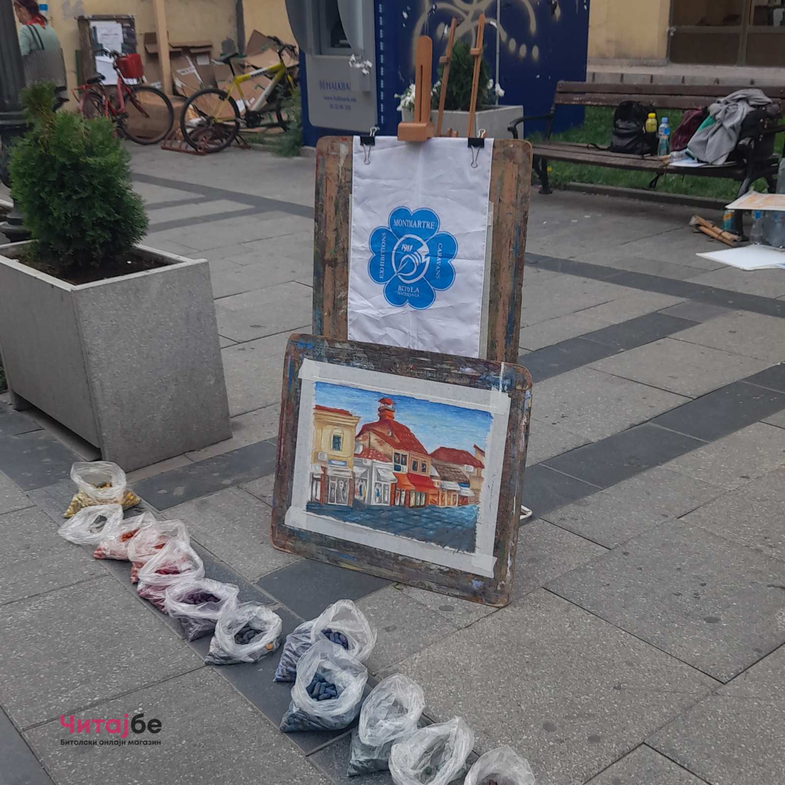 Членовите на ДЛС „Свети Кирил и Методиј" Битола денеска сликаа на Широк Сокак со апел за враќање на статусот - се собираа и донации 8 viber image 2022 09 03 11 45 14 875