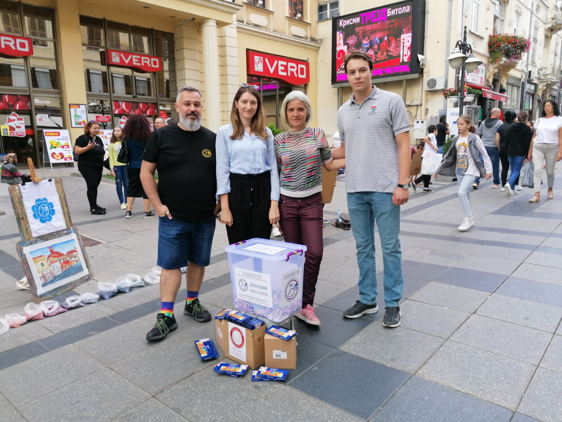 Членовите на ДЛС „Свети Кирил и Методиј" Битола денеска сликаа на Широк Сокак со апел за враќање на статусот - се собираа и донации 7 viber image 2022 09 03 11 45 16 064
