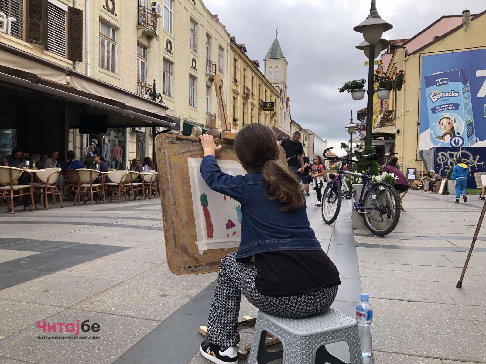 Членовите на ДЛС „Свети Кирил и Методиј" Битола денеска сликаа на Широк Сокак со апел за враќање на статусот - се собираа и донации 13 viber image 2022 09 03 13 02 06 777