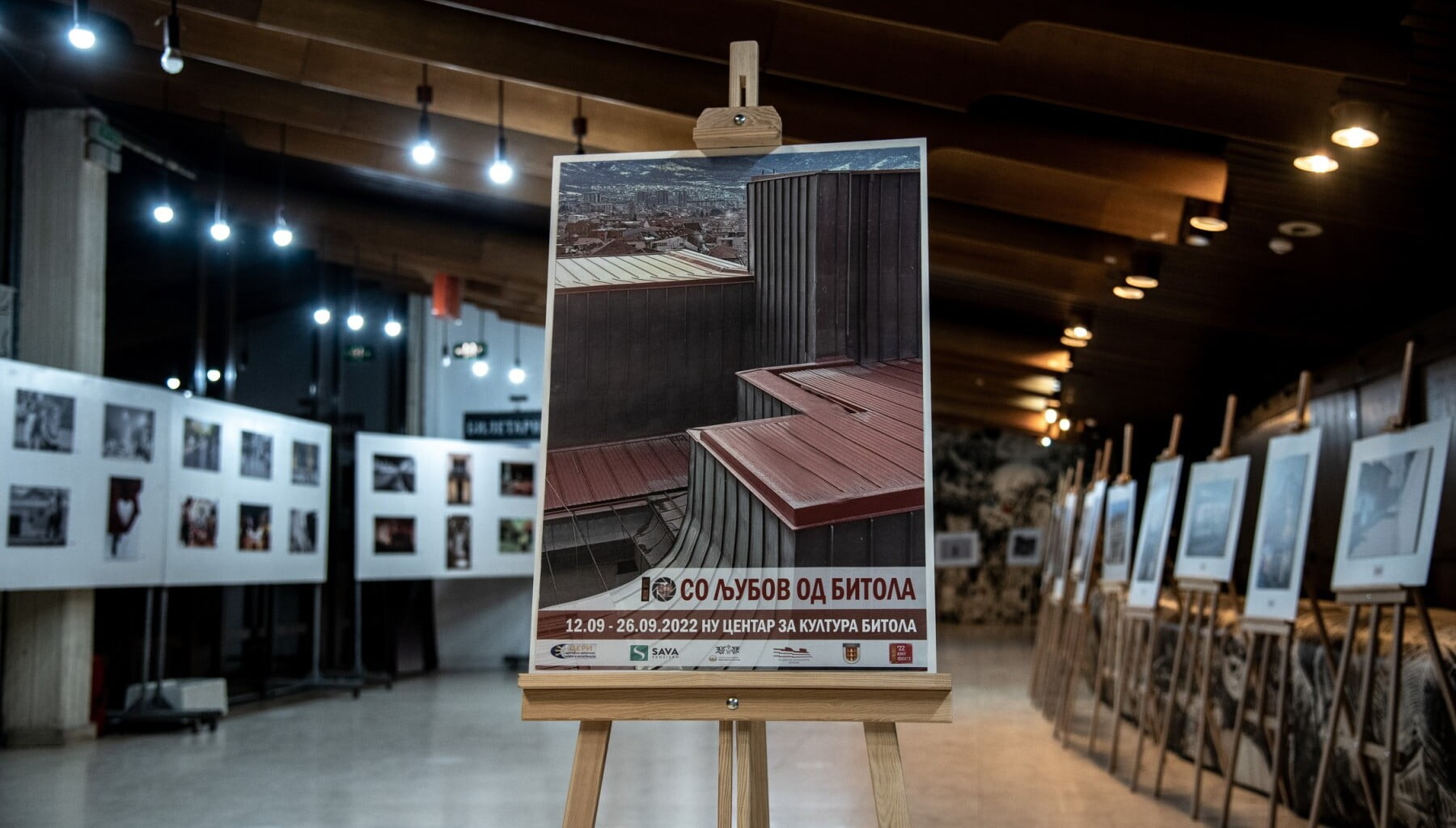 viber image 2022 09 11 02 05 32 442