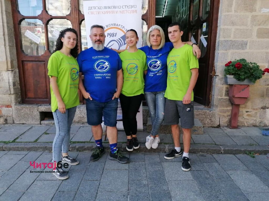 Над 100 ученици ја започнаа школската година при ДЛС „Свети Кирил и Методиј” Битола 5 монмартр уписи 9