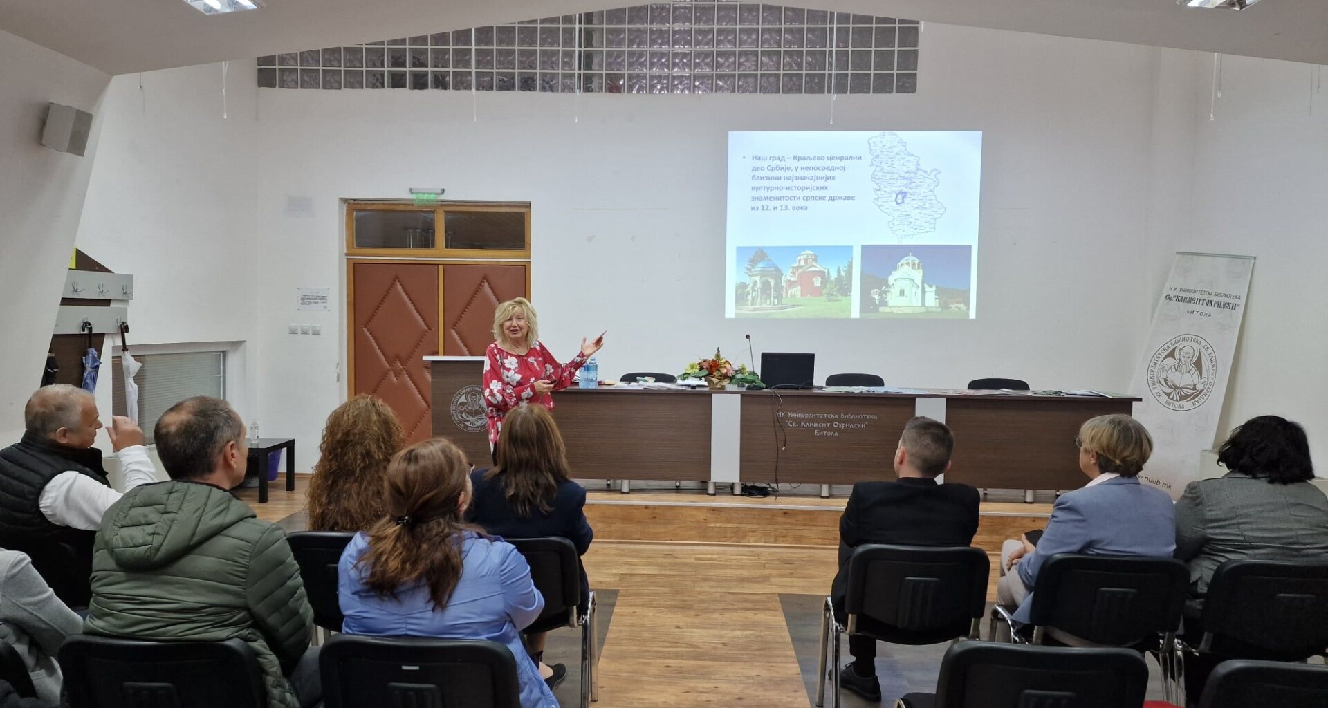 311334094 485952606907062 639892534132777111 n