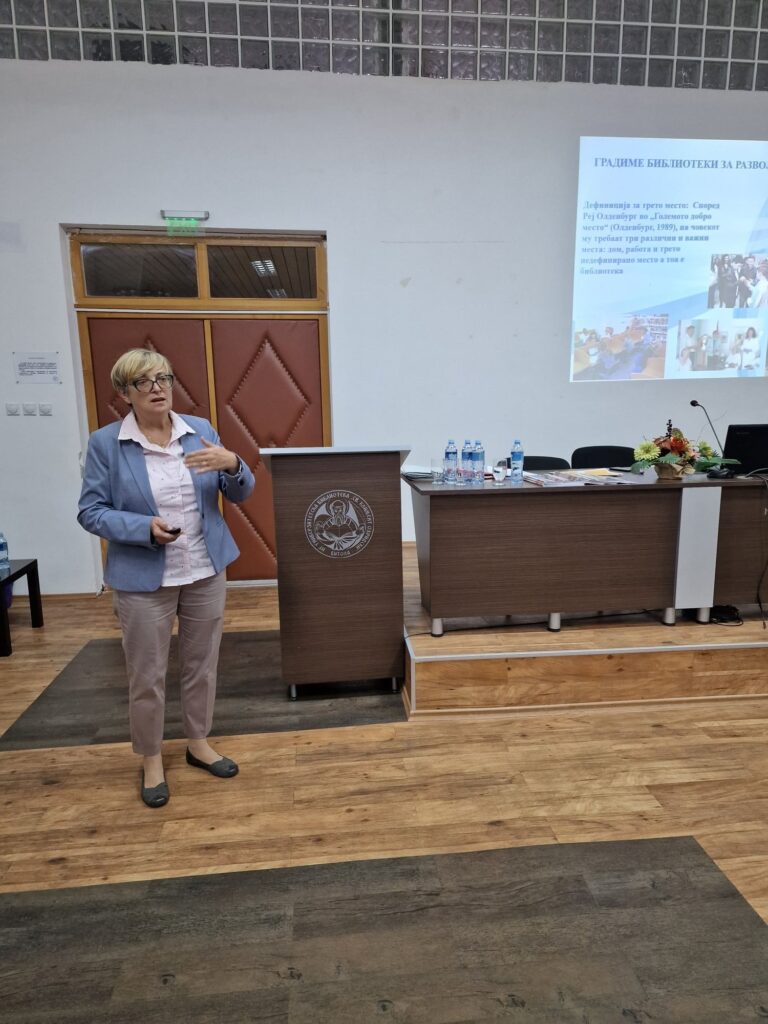 „Библиотечната дејност на факултетските библиотеки на УКЛО во услови на пандемија и кризни ситуации“ - втор стручен собир на факултетските библиотеки 6 311453395 485952400240416 8541047413472292904 n