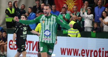 Еурофарм Пелистер со пораз стартуваше во Европската лига 7 r25IQAEAAAAAAAAAAPBsJkgAAauTjWAAAAAASUVORK5CYII=