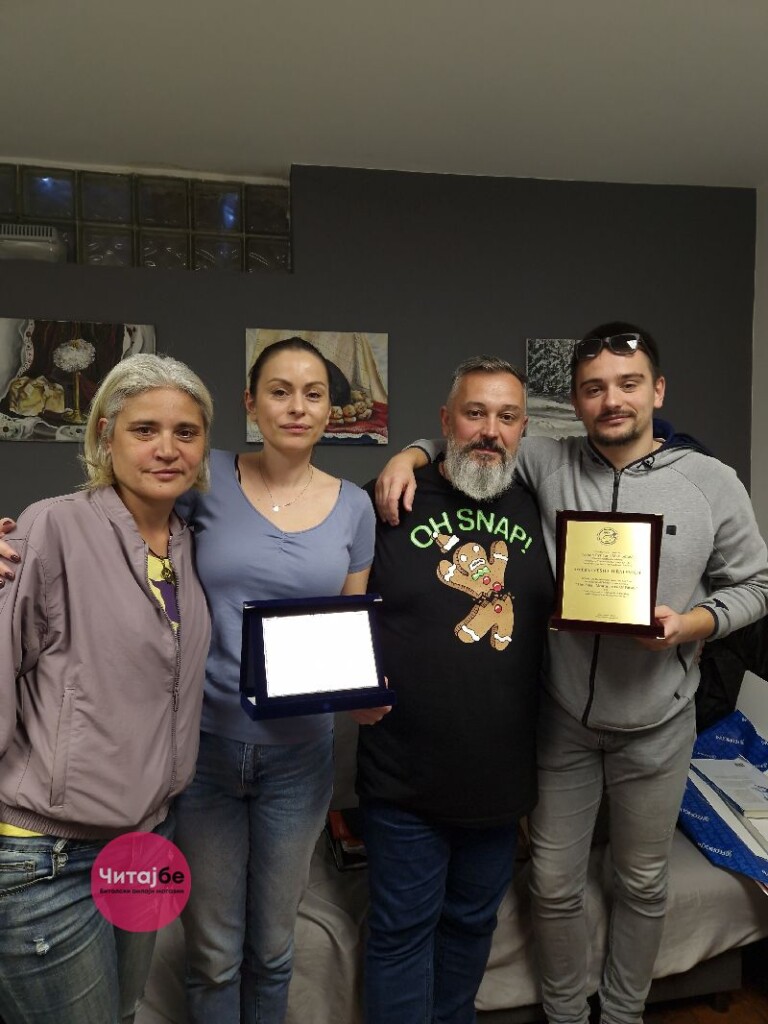ДЛС официјално со нова Награда „Проф. Светлана В. Ралевиќ", МБМ со меѓународен управен одбор од 15 земји 3 monmartr 10