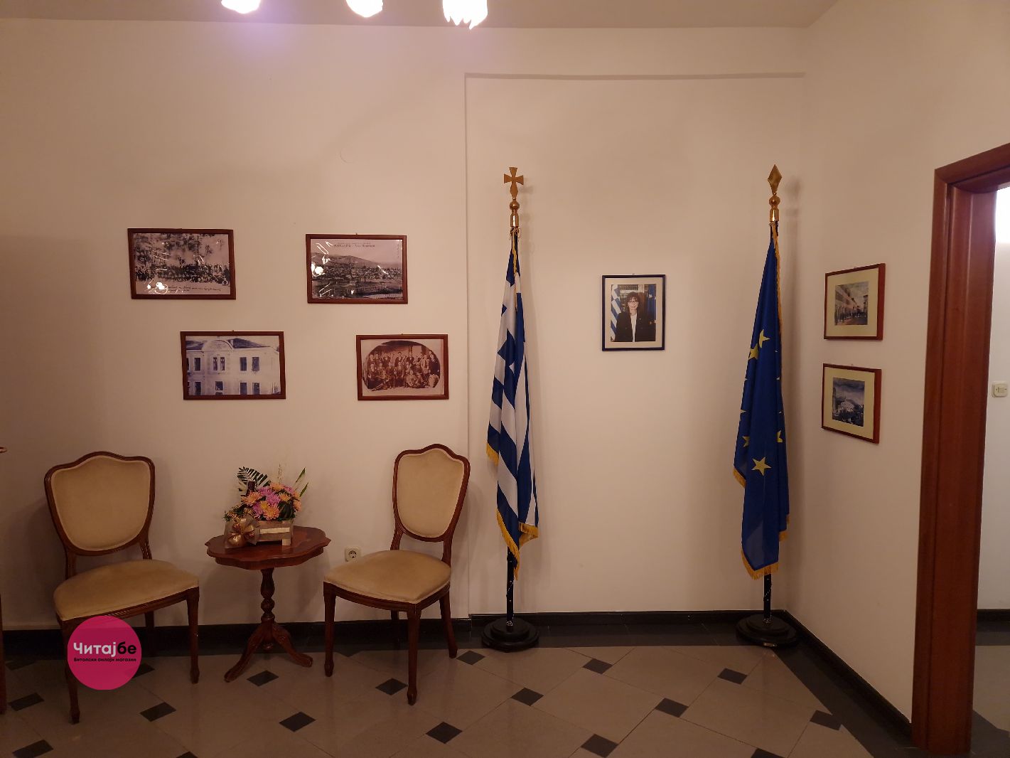 ДЛС официјално со нова Награда „Проф. Светлана В. Ралевиќ", МБМ со меѓународен управен одбор од 15 земји 9 monmartr 2