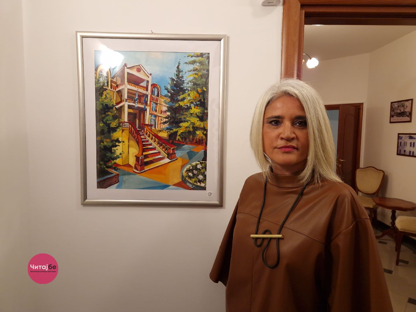 ДЛС официјално со нова Награда „Проф. Светлана В. Ралевиќ", МБМ со меѓународен управен одбор од 15 земји 10 monmartr 3