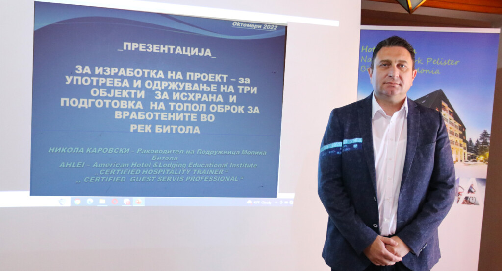 Се враќа топлиот оброк во РЕК Битола, мензата пак ќе работи 5 rek menza naslovna